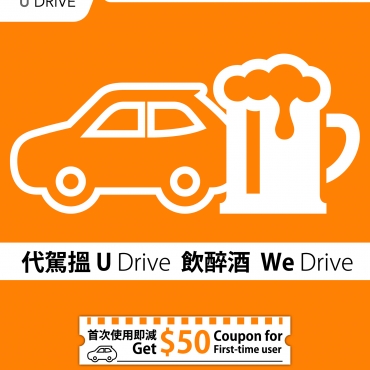 a5_leaflet_outline300-01