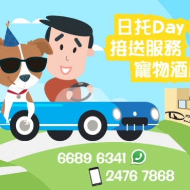 banner_2016810111421