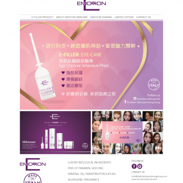 screencapture-kallistebeautyhongkong-landing-htm-1494991032723