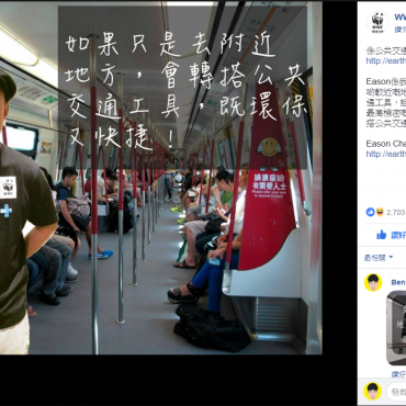 QQ截图20180731120832