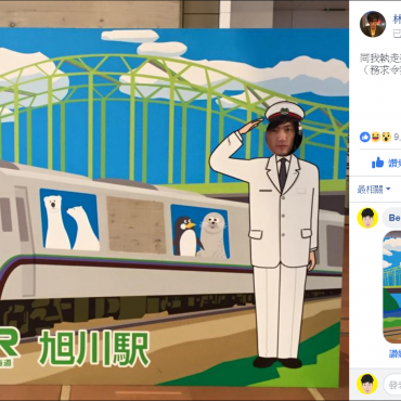 QQ截图20180731122723