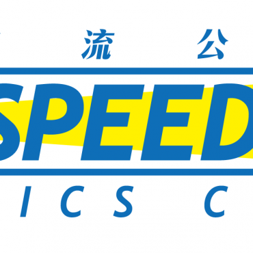 logo_wtbg_工作區域 1 複本