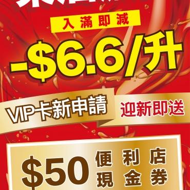 easypull3_工作區域 1