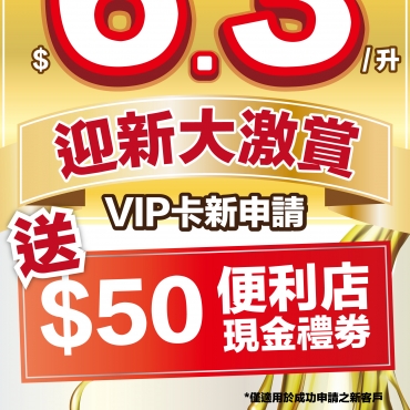 easypull_v2_outline_工作區域 1